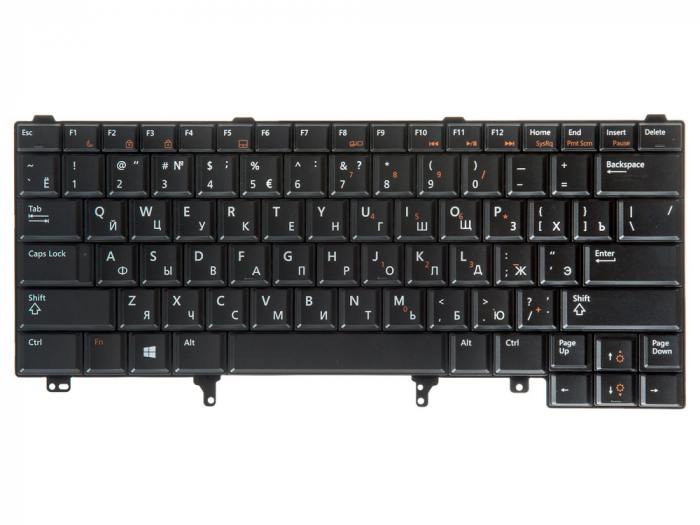 фотография клавиатуры для ноутбука V118925BS3 (сделана 26.03.2019) цена:  р.