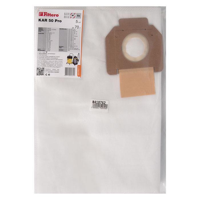фотография мешка-пылесборника для промышленных пылесосов NILFISK-Alto Attix 590-21цена: 1515 р.