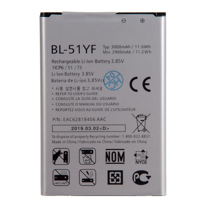 фотография аккумулятора LG G4 H818 (сделана 02.07.2019) цена: 515 р.