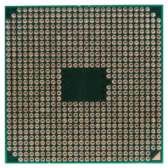 фотография процессора AM5350DEC23HLцена: 655 р.