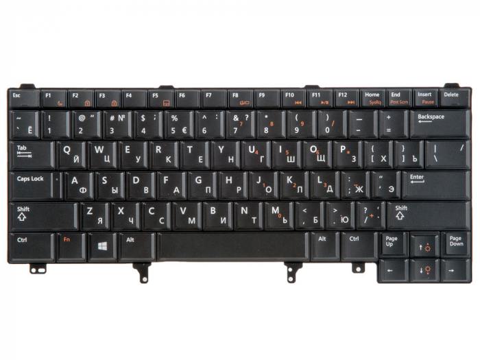 фотография клавиатуры для ноутбука V118925CS1 (сделана 22.01.2019) цена: 245 р.