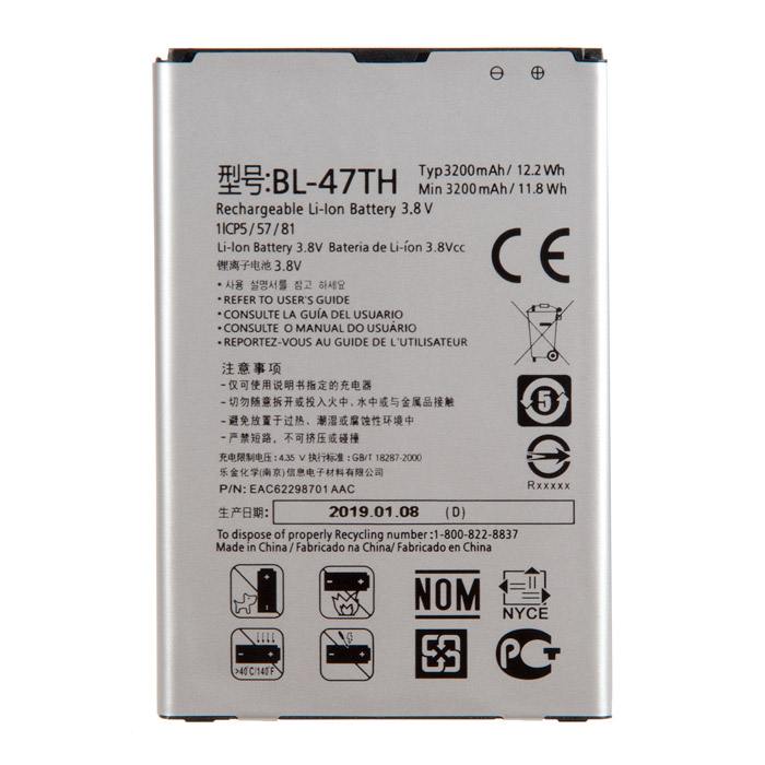 фотография аккумулятора LG G Pro 2 (сделана 02.07.2019) цена: 593 р.