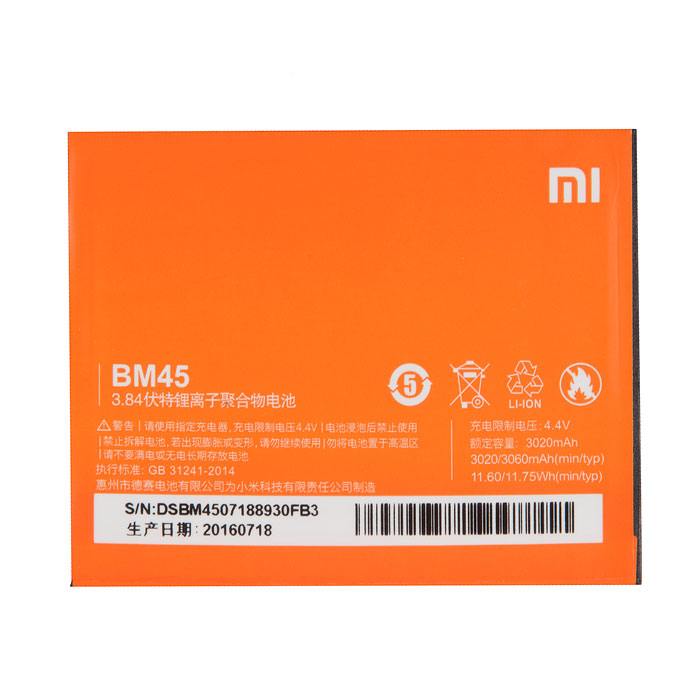 фотография аккумулятора BM45 (сделана 01.06.2020) цена: 415 р.