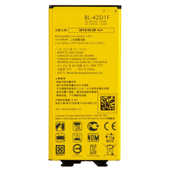 фотография аккумулятора LG G5 SE (сделана 02.07.2019) цена: 525 р.