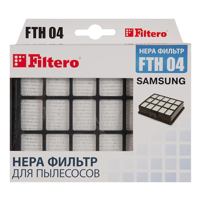 фотография HEPA фильтра для пылесосов Samsung VCC6570H31/XEFцена: 298 р.