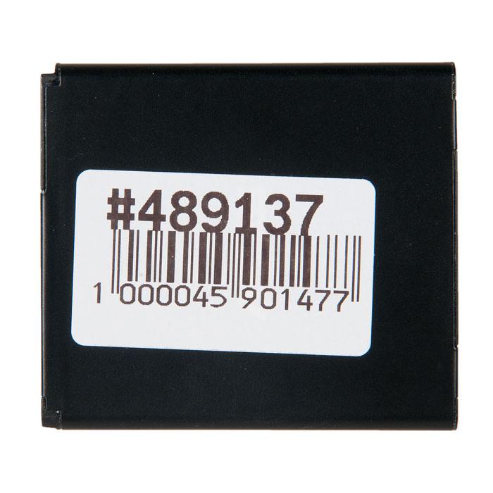 фотография аккумулятора ZC451CG (сделана 19.11.2019) цена: 126 р.