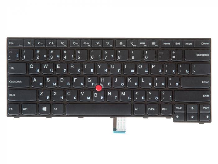 lenovo e460 keyboard price