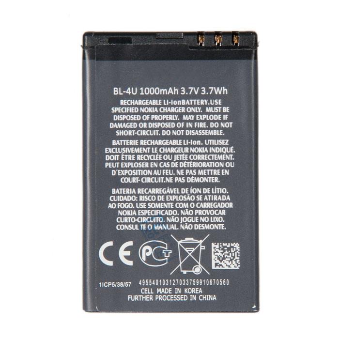 фотография аккумулятора BL-4U (сделана 27.05.2020) цена: 315 р.
