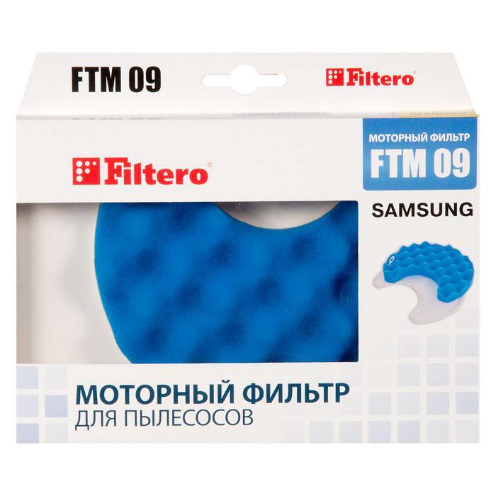 фотография набора моторных фильтров для пылесоса FTM 09цена: 407 р.