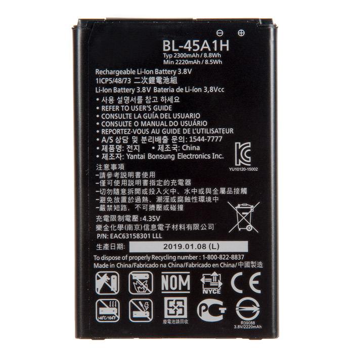 фотография аккумулятора LG K10 K430DS (сделана 02.07.2019) цена: 485 р.