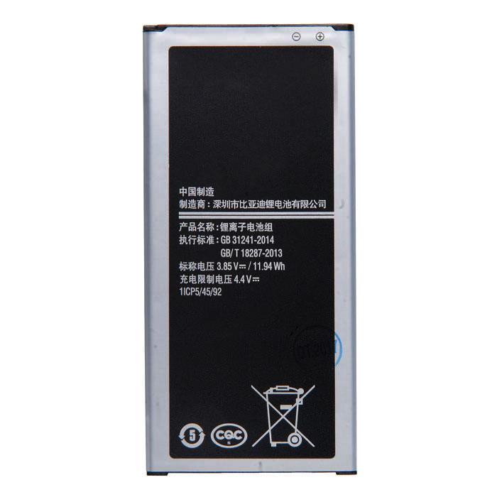 фотография аккумулятора EB-BJ510CBE (сделана 27.05.2020) цена: 415 р.