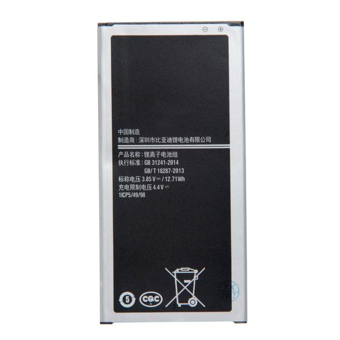фотография аккумулятора EB-BJ710CBC (сделана 12.01.2021) цена: 495 р.