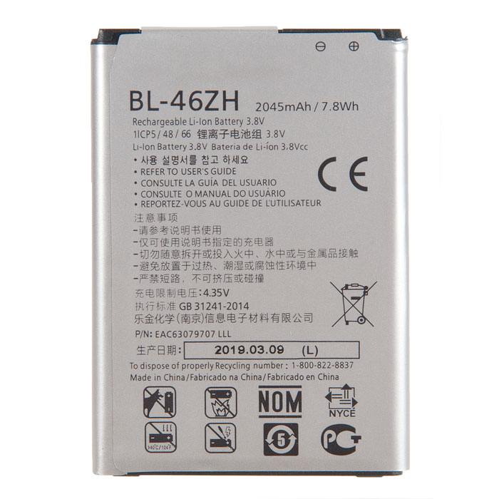 фотография аккумулятора LG K8 (сделана 27.05.2020) цена: 515 р.