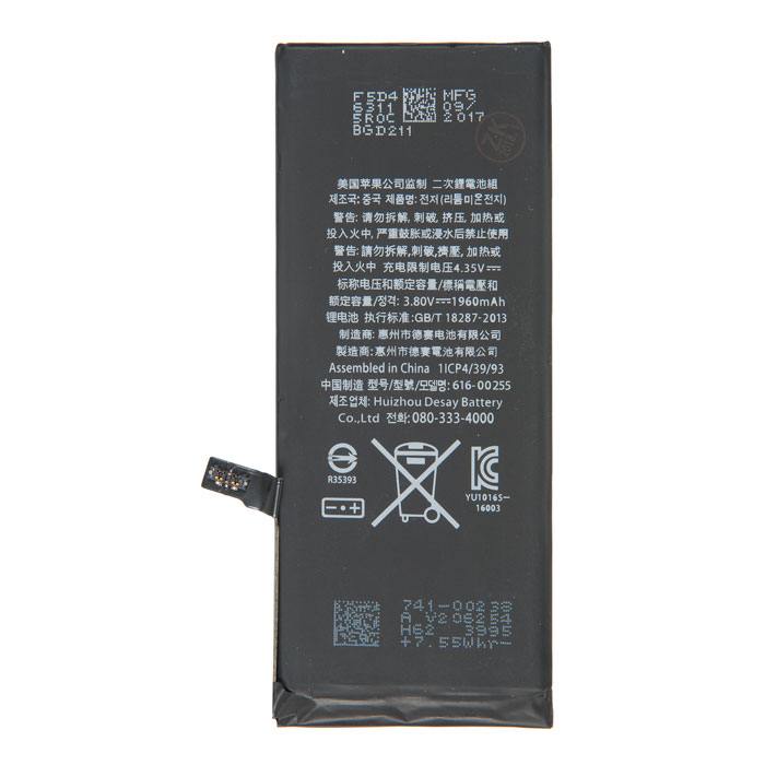 фотография аккумулятора Apple iPhone 7 (сделана 06.07.2021) цена: 555 р.