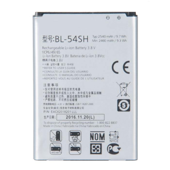 фотография аккумулятора LG X155 (сделана 12.01.2021) цена: 505 р.