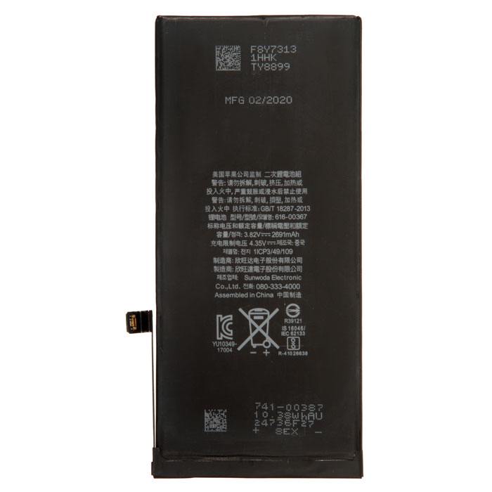 фотография аккумулятора Apple iPhone 8 Plus (сделана 08.07.2021) цена: 325 р.
