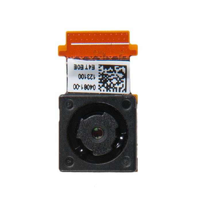 фотография камеры ME176C (сделана 15.01.2018) цена: 189 р.