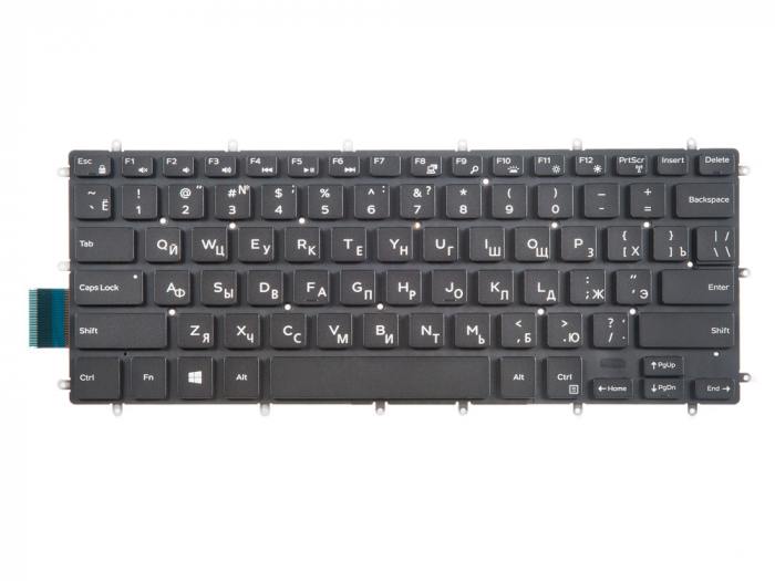 фотография клавиатуры для ноутбука PK131Q14B16 (сделана 17.08.2018) цена: 850 р.