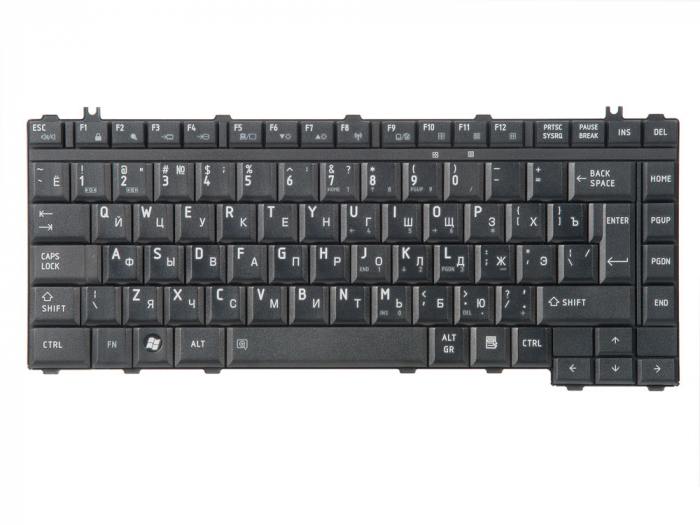 фотография клавиатуры для ноутбука NSK-TAE0R (сделана 06.04.2018) цена:  р.