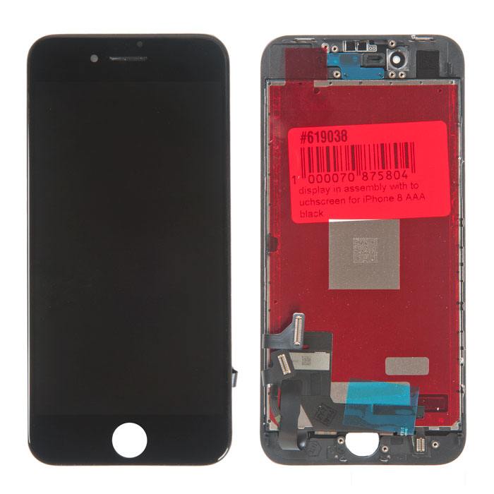 фотография дисплея Apple iPhone 8 (сделана 05.10.2018) цена: 895 р.