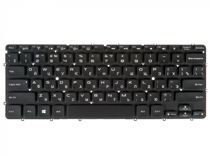 фотография клавиатуры для ноутбука MP-11C73SUJ698W (сделана 29.01.2019) цена: 469 р.