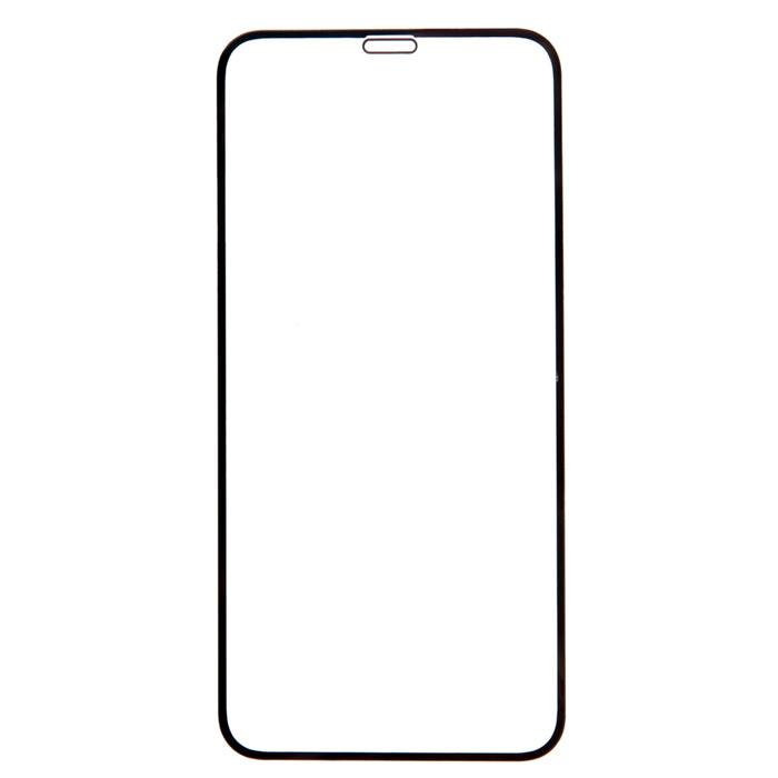 фотография защитного стекла iPhone X (сделана 22.10.2019) цена: 75 р.