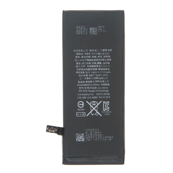 фотография аккумулятора iPhone 6S (сделана 05.02.2020) цена: 505 р.