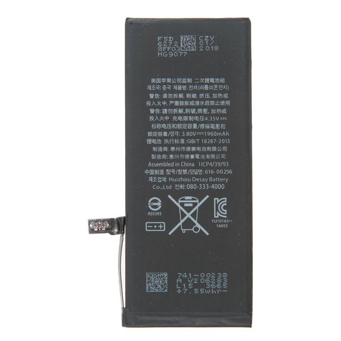 фотография аккумулятора Apple iPhone 7 (сделана 06.07.2021) цена: 585 р.