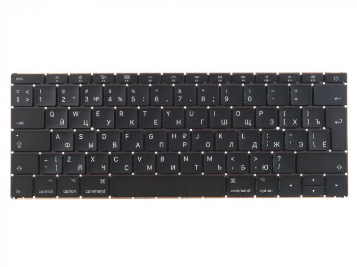 фотография клавиатуры для ноутбука Apple A1534 (сделана 28.09.2018) цена: 4410 р.