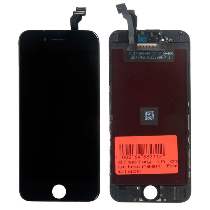 фотография набора iPhone 6 (сделана 14.07.2020) цена: 1315 р.