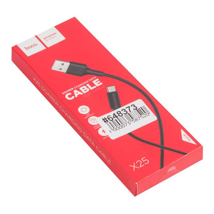 фотография кабеля Xiaomi Mi 6X (сделана 25.05.2021) цена: 227 р.