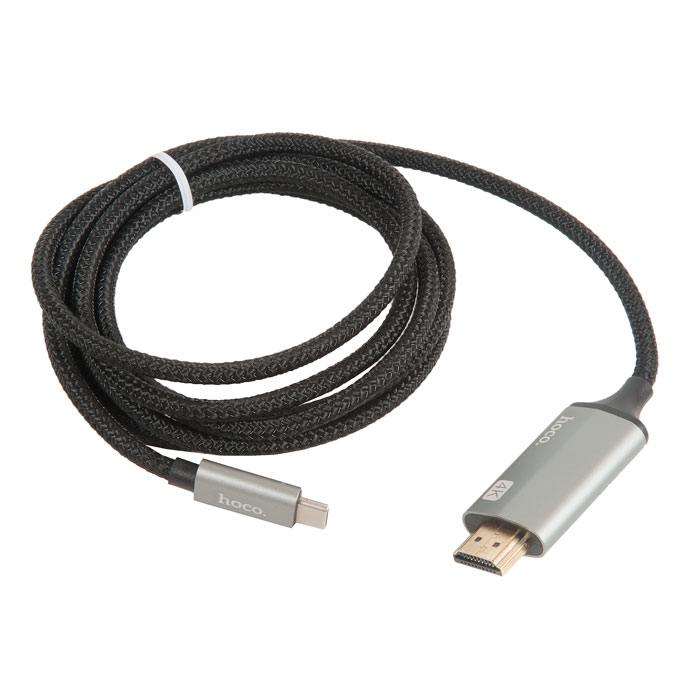 фотография кабеля 6957531080640 (сделана 15.10.2018) цена: 1250 р.