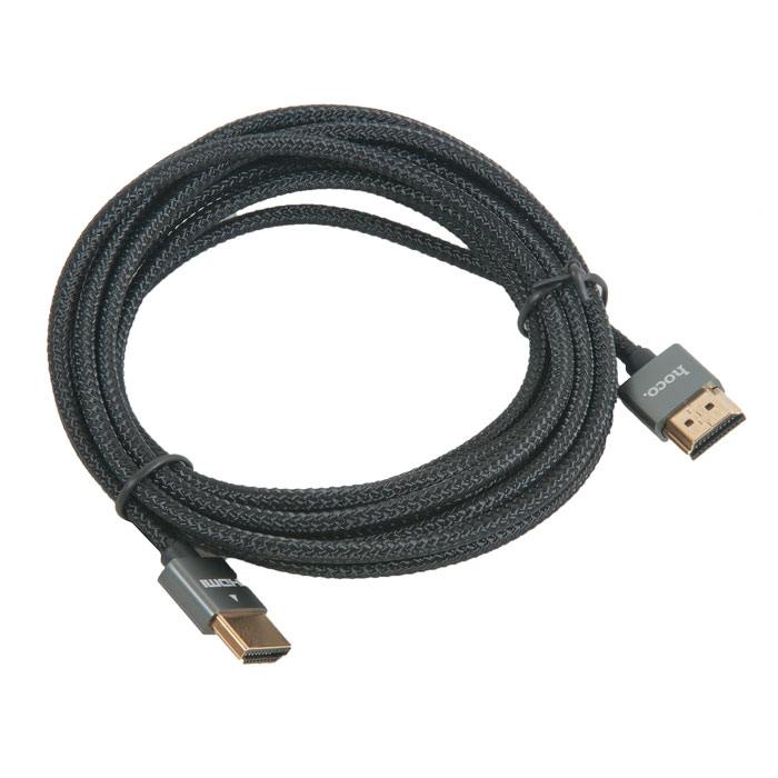 фотография кабеля 6957531077596 (сделана 31.10.2018) цена: 620 р.