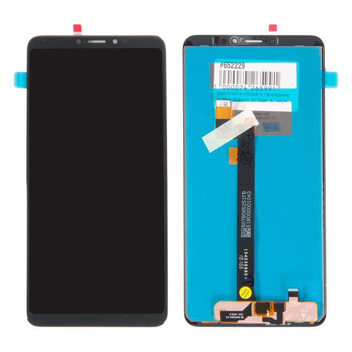 Mi Max 3 дисплей в сборе с тачскрином для Xiaomi Mi Max 3, черный - купить в Саратове в интернет-магазине PartsDirect