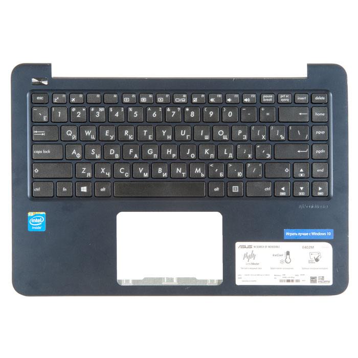 фотография клавиатуры с топкейсом 13NL0033AP0301 (сделана 20.03.2019) цена: 1075 р.