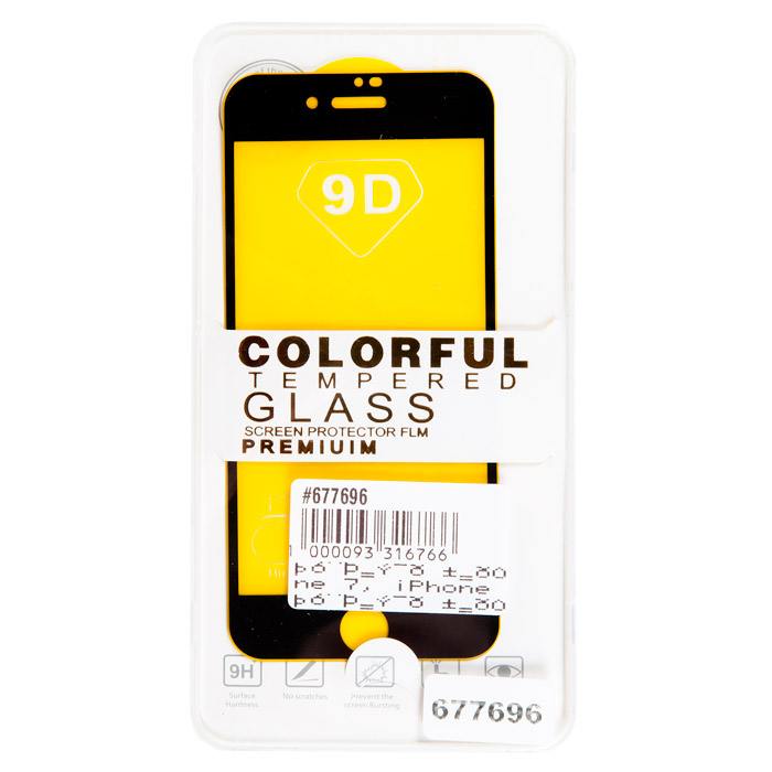 фотография защитнного стекла iPhone 7 (сделана 26.05.2020) цена: 124 р.