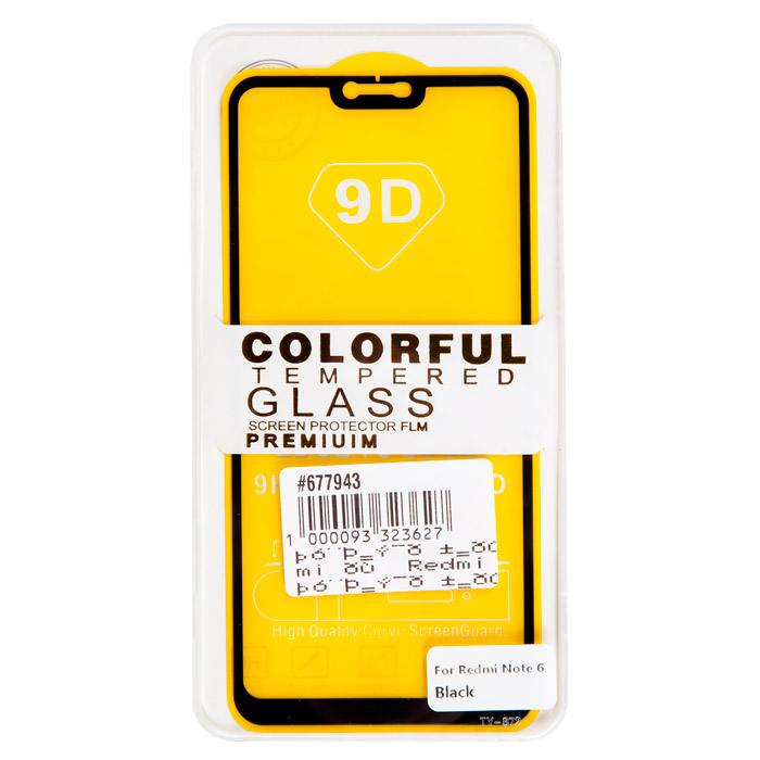фотография защитного стекла Redmi Note 6 (сделана 09.04.2019) цена: 59 р.