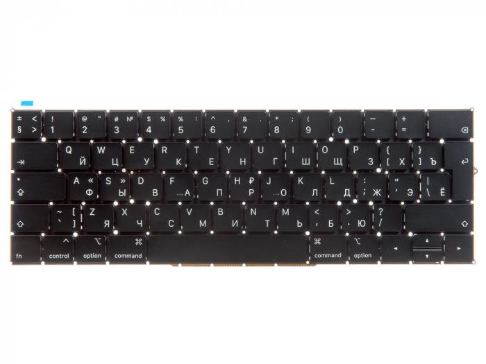 фотография клавиатуры Apple MR9Q2 (сделана 14.05.2019) цена: 5720 р.