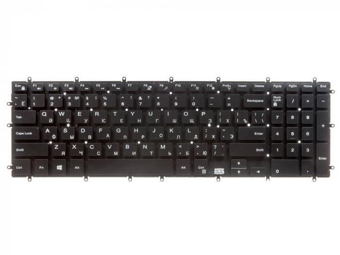 фотография клавиатуры для ноутбука pk131q04b00 (сделана 07.05.2019) цена: 421 р.