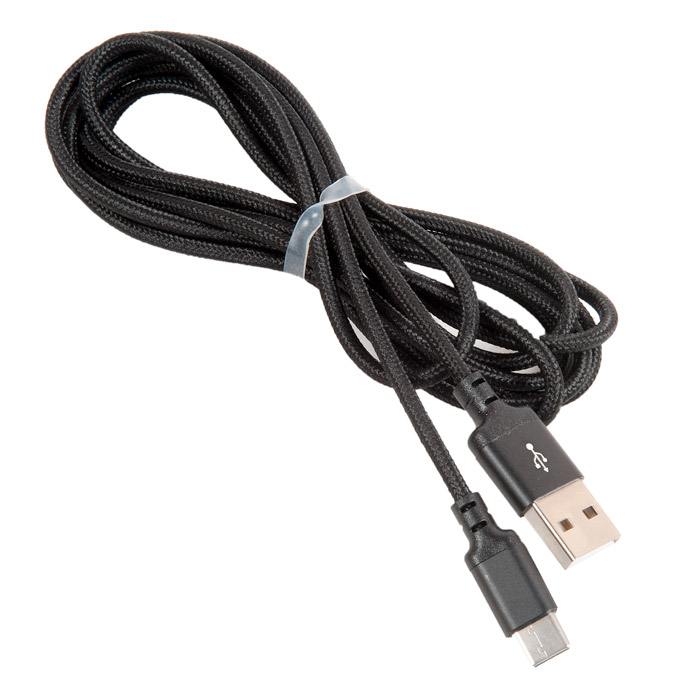 фотография кабеля OnePlus 5 (сделана 06.05.2021) цена: 290 р.