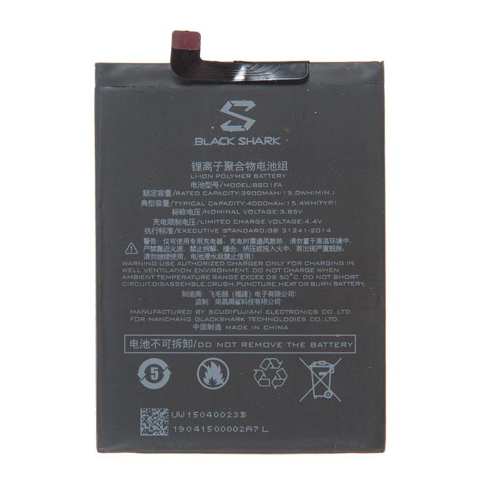 фотография аккумулятора Xiaomi Black Shark (сделана 16.07.2019) цена: 755 р.