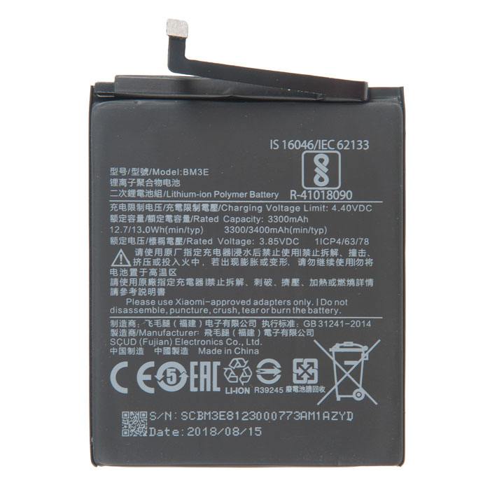 фотография аккумулятора Xiaomi Mi8 (сделана 16.07.2019) цена: 635 р.