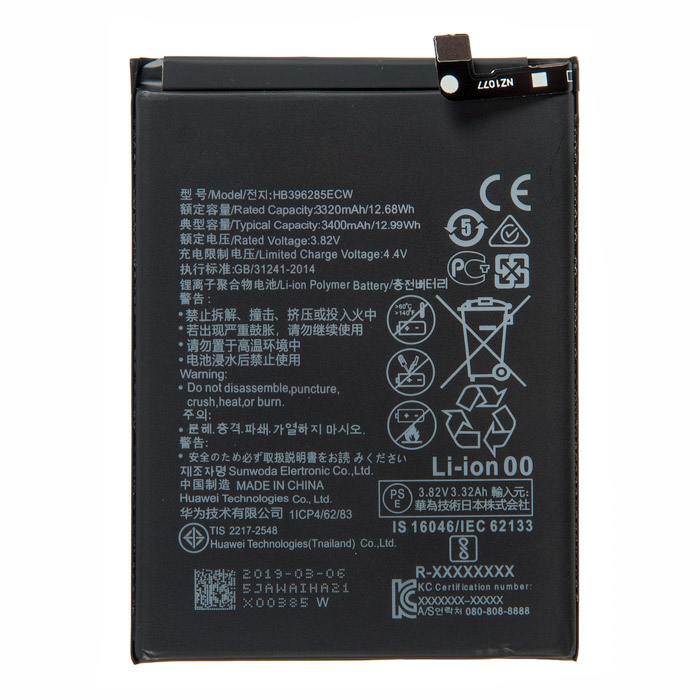 фотография аккумулятор Huawei Honor 10 (сделана 16.07.2019) цена: 306 р.