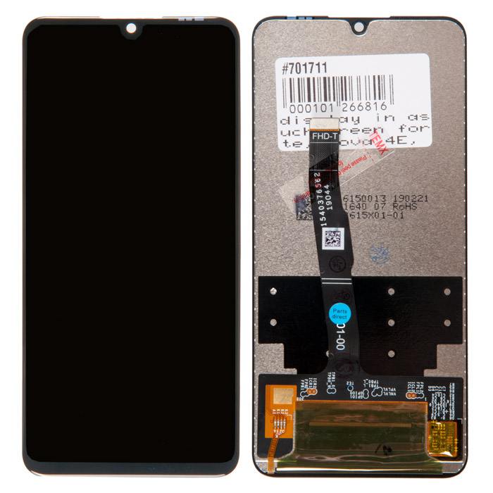 фотография дисплея Huawei P30 Lite (сделана 29.10.2019) цена: 1755 р.
