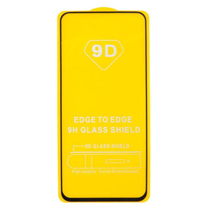 фотография защитного стекла SM-A805F (сделана 22.10.2019) цена: 50 р.