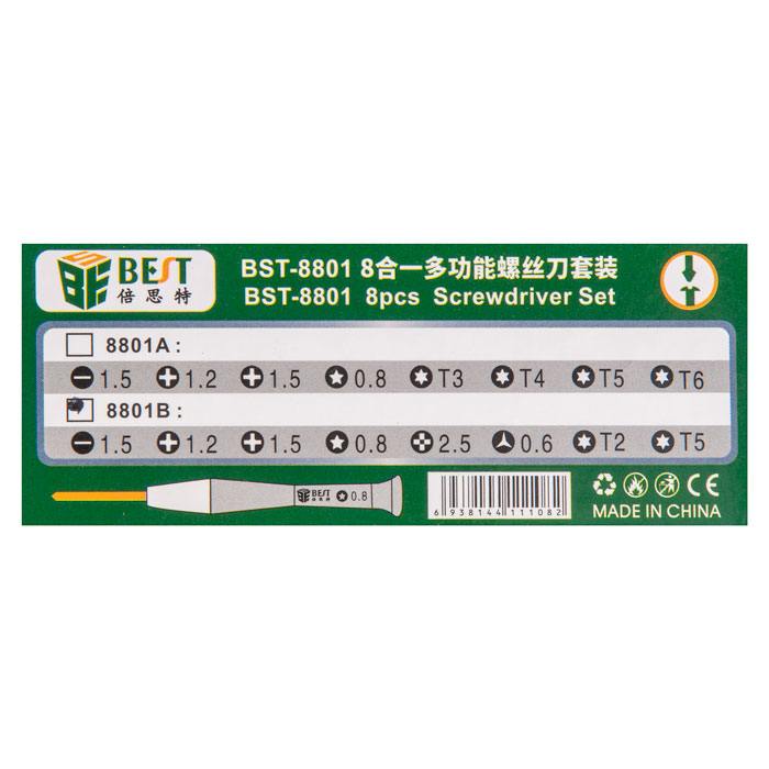 фотография набора отверток BST-8801B (сделана 01.12.2020) цена: 535 р.