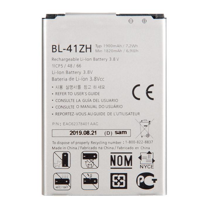 фотография аккумулятора BL-41ZH (сделана 19.11.2019) цена: 545 р.