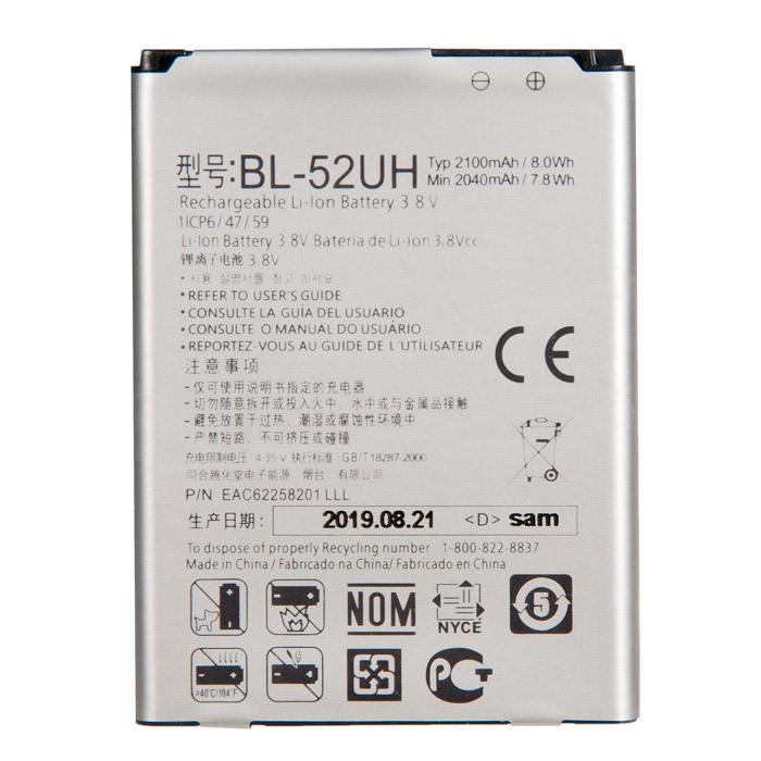 фотография аккумулятора BL-52UH (сделана 19.11.2019) цена: 505 р.