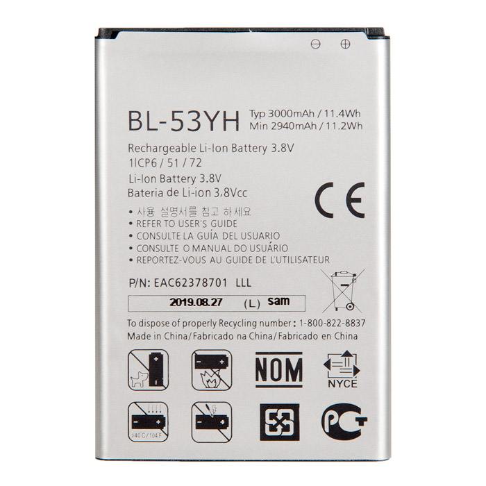 фотография аккумулятора BL-53YH (сделана 19.11.2019) цена: 465 р.