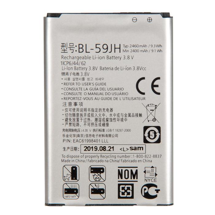 фотография аккумулятора LG Optimus L7II (сделана 19.11.2019) цена: 499 р.